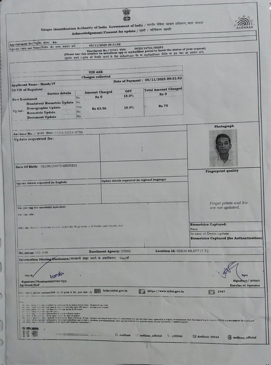 Shailendra Tiwari tweet media