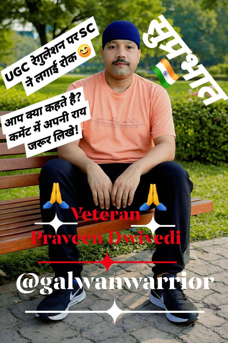 𝑽𝒆𝒕𝒆𝒓𝒂𝒏 𝑷𝒓𝒂𝒗𝒆𝒆𝒏 𝑫𝒘𝒊𝒗𝒆𝒅𝒊हिन्दू tweet media