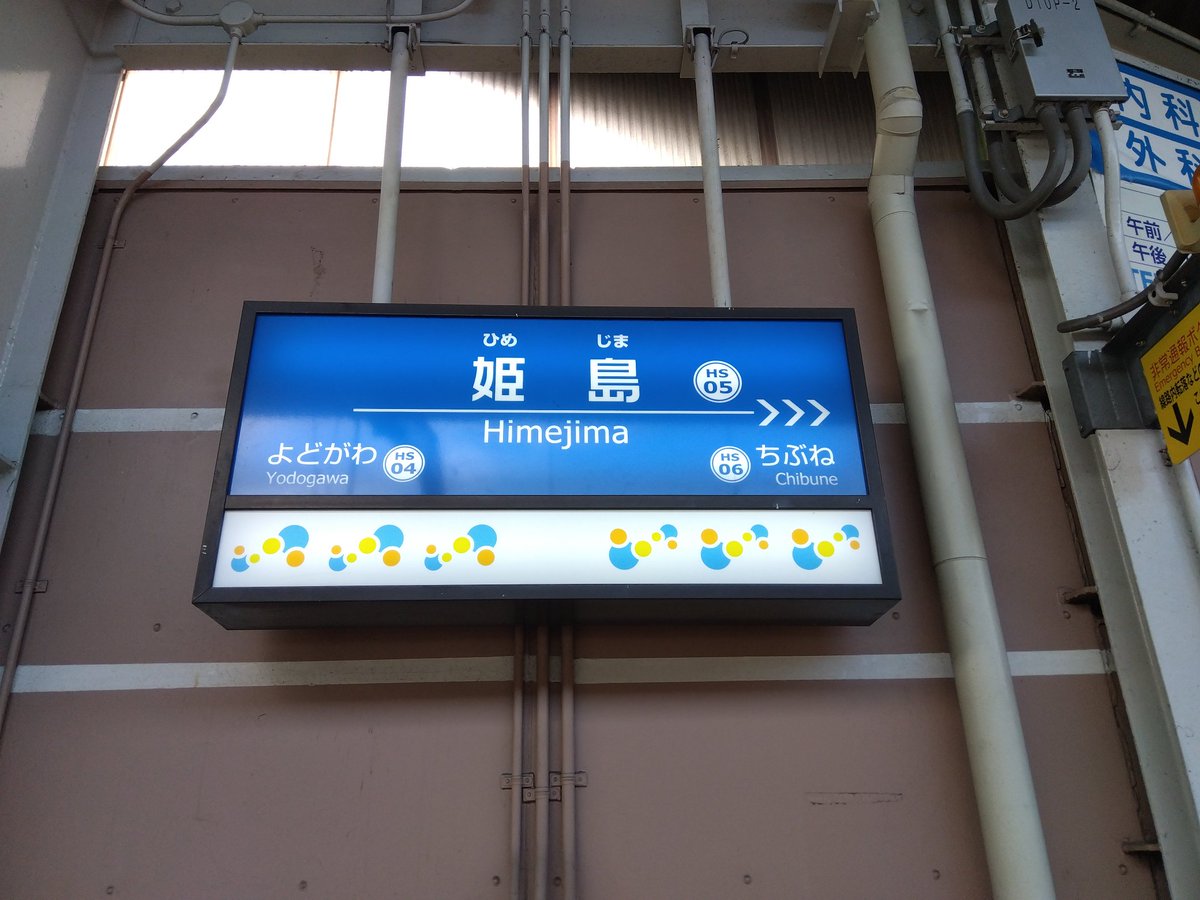 n.W.o (@nwo_clone) / Posts / X