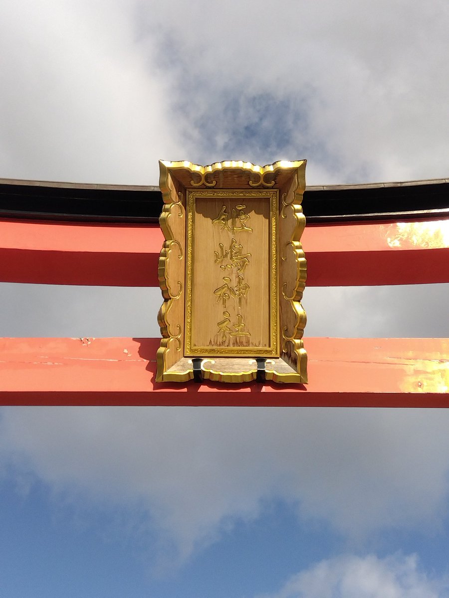 n.W.o (@nwo_clone) / Posts / X