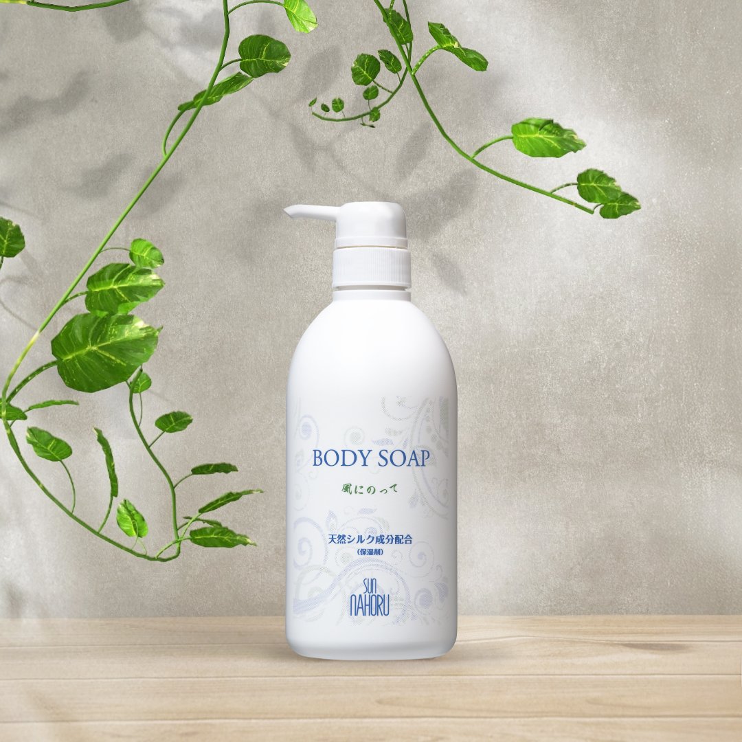 サンナホル【公式】 (@sunnahoru1986) / Posts / X