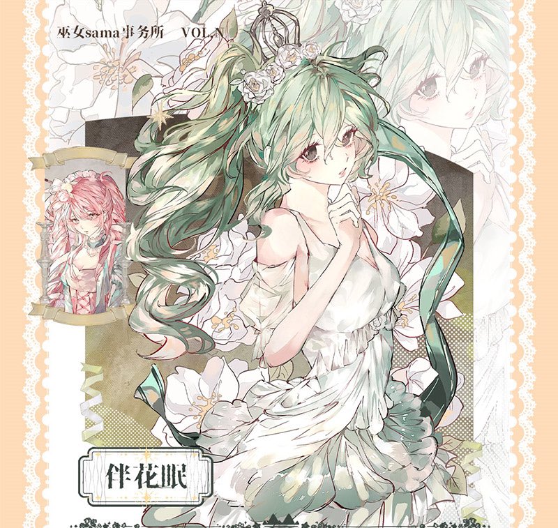 Nekozakka☆海外マスキングテープ (@Nekozakka3) / Posts / X