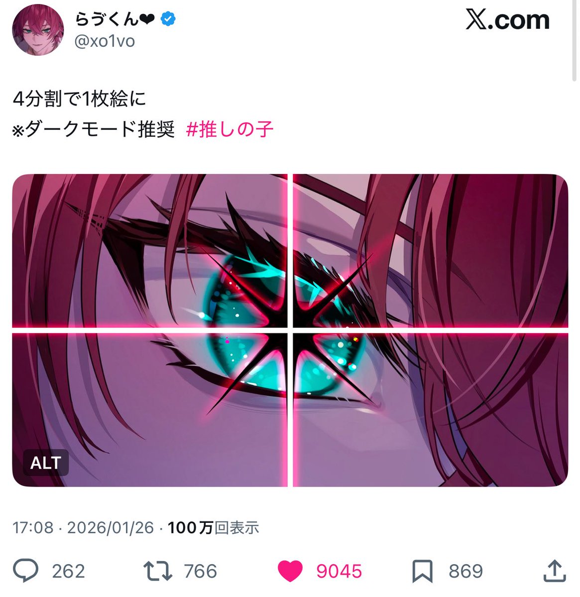 🎀 tweet media