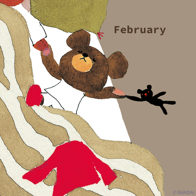 くまのがっこう (@the_bearsschool) / Posts / X