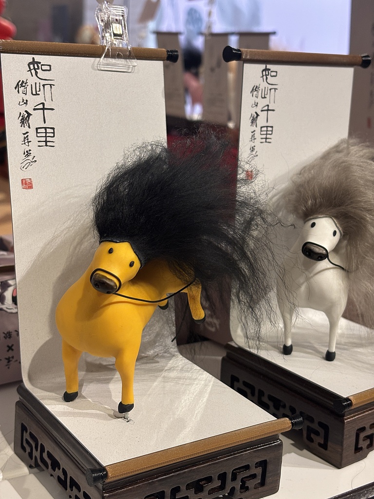 作業員のちょっとしたミスで口の部分の縫い目が逆さまになった不良品