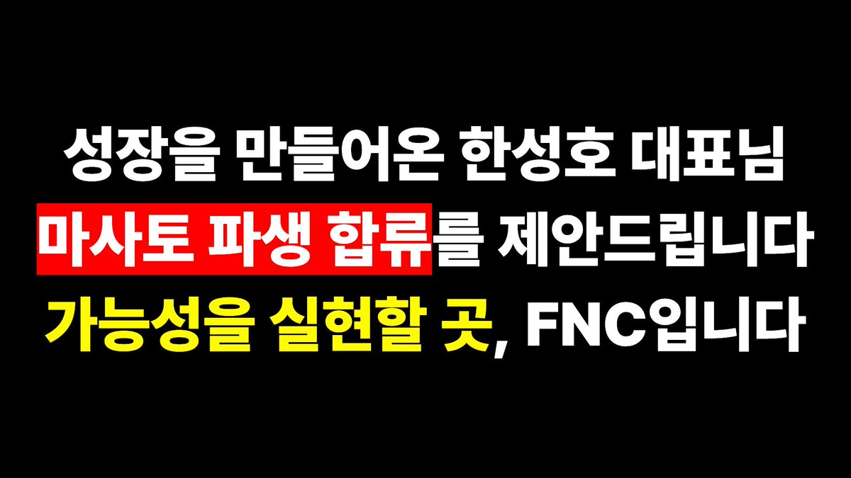 DC 마사토 마이너갤러리 tweet media