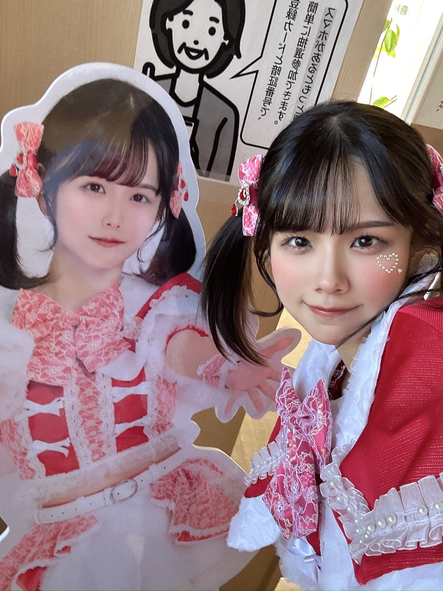 後藤まつり（てるてる）👶🏻写真集販売中 tweet media