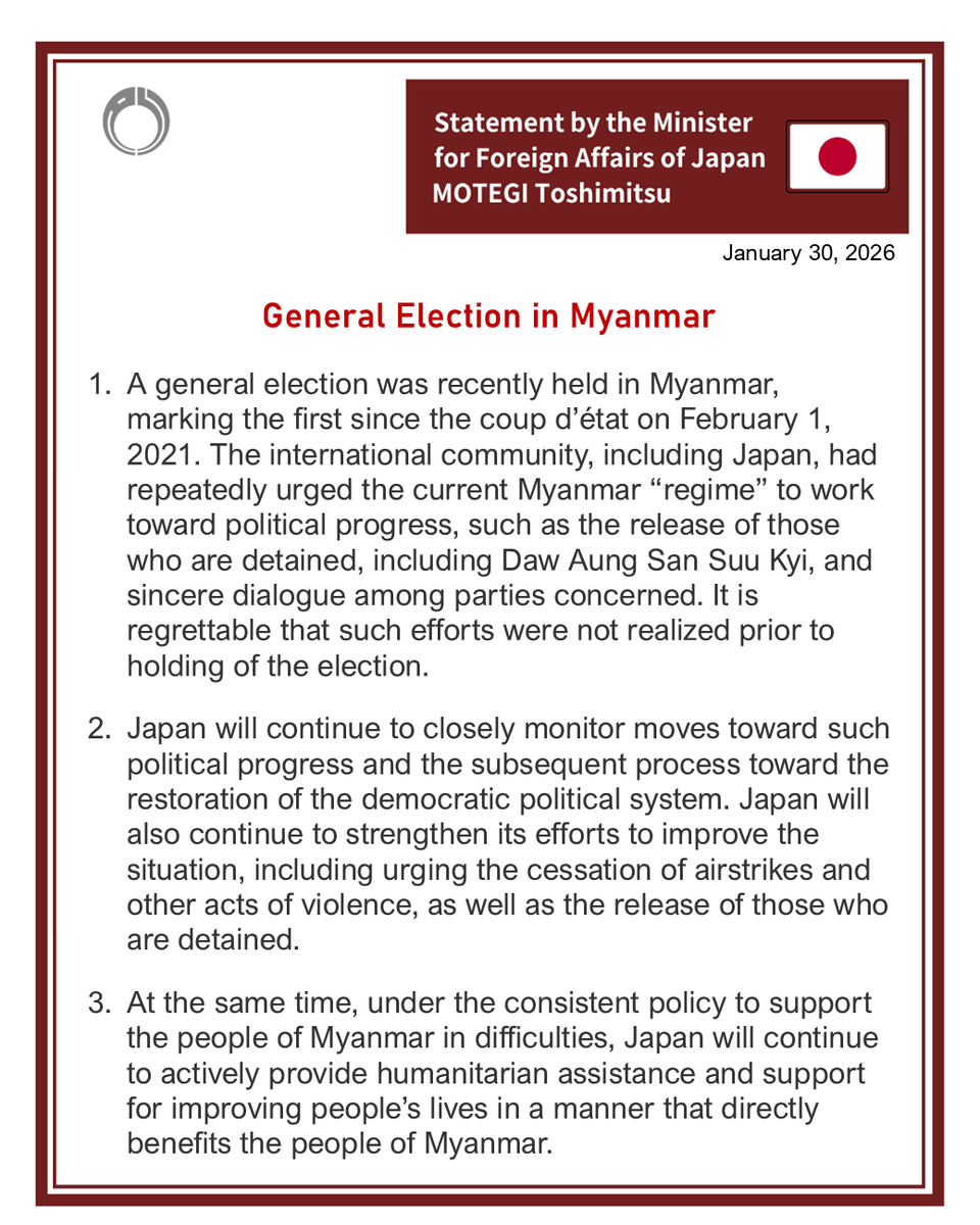 MOFA of Japan tweet media