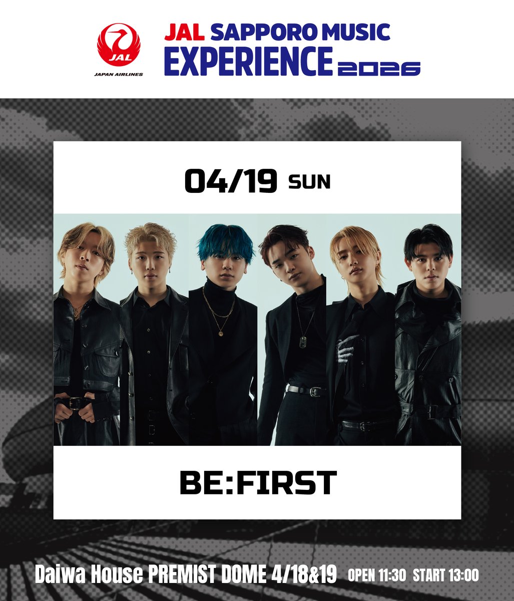 BE:FIRST tweet media