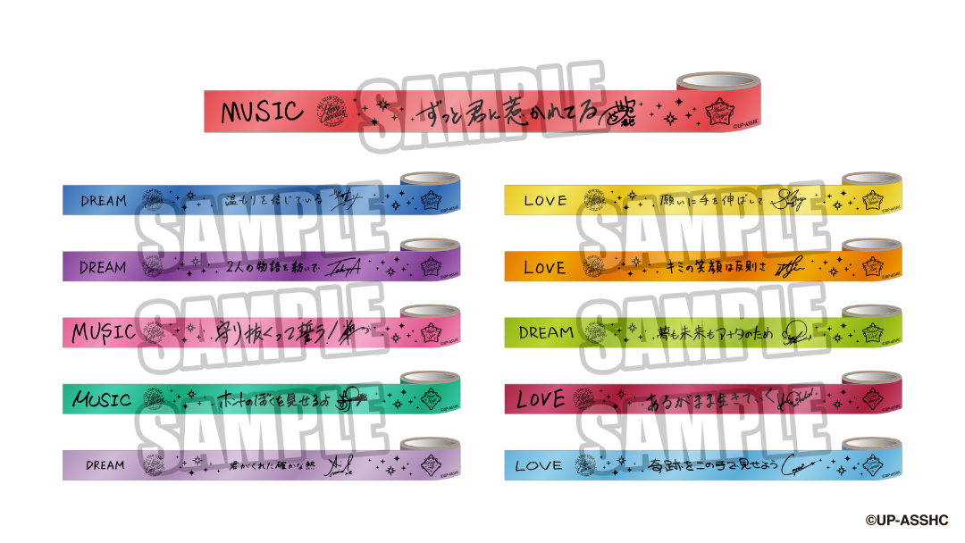 世界まるごとありがとな🌏ゆん (@yun0808) / Posts / X