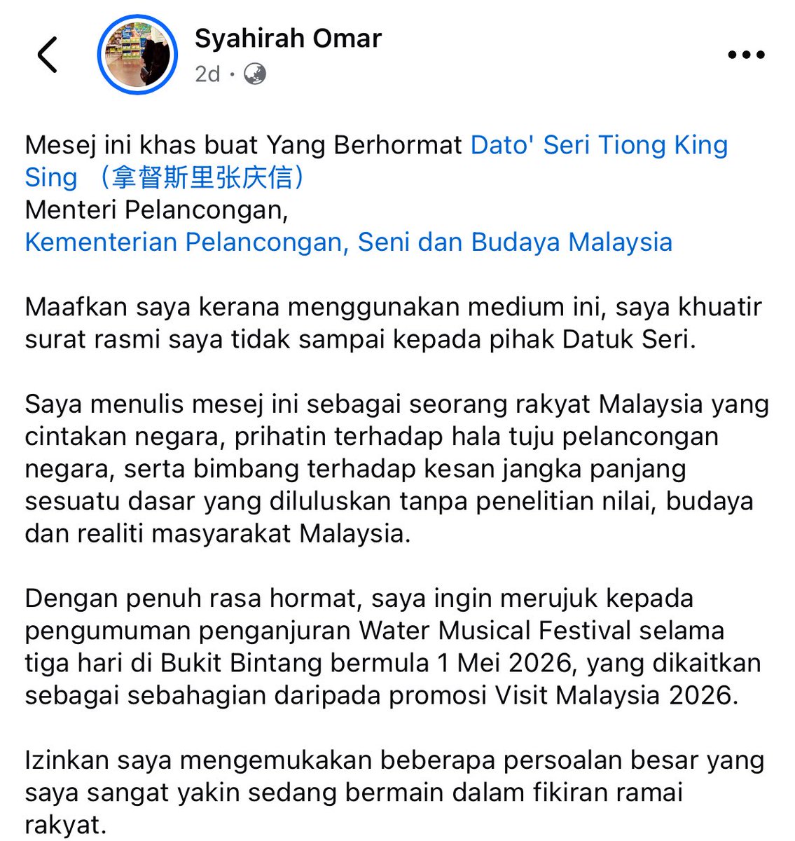 (1/5) Penganjuran Water Musical Festival

Sedikit demi sedikit warisan dan budaya Malaysia hilang sebab terlalu banyak budaya negara luar yang di bawa masuk.

* Mohon bantuan agar mesej ini sampai kepada pihak Datuk Seri. Tag kementerian perlancongan dan cc kepada PMX.