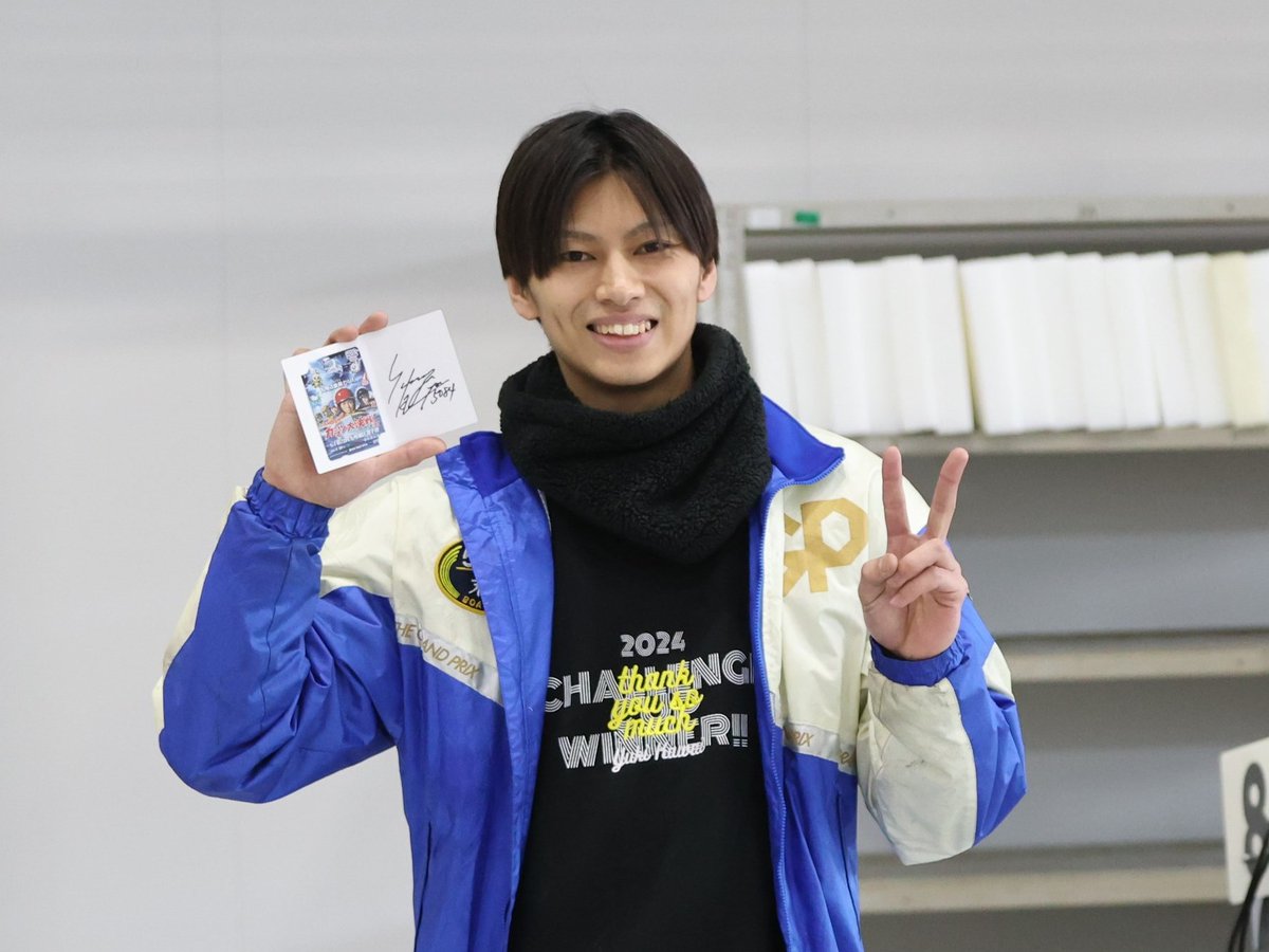 スポーツ報知西部本社ボートレース担当 tweet media