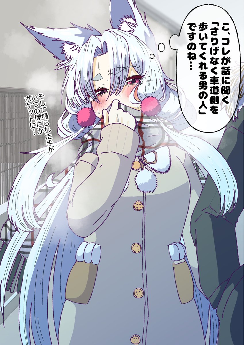 陸りん🍣お絵描き tweet media