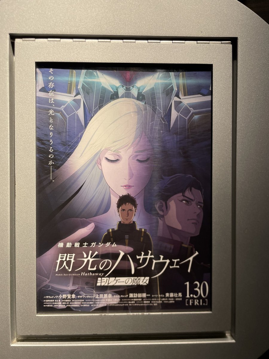 てんく (@tenk_1090) on Twitter photo 