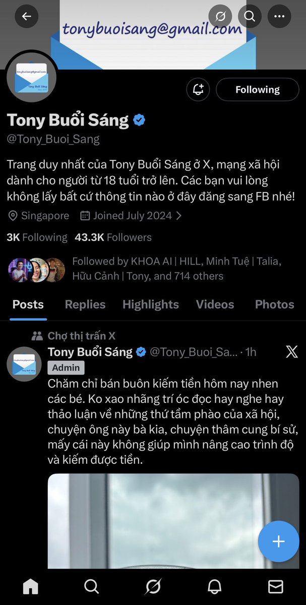 Vũ Ngọc | Nolan | NCC0018 tweet media