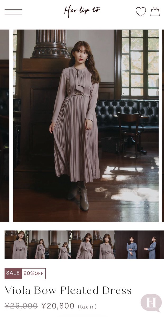 Viola Bow Pleated Dress、甘すぎない可愛さでお気に入りのドレス