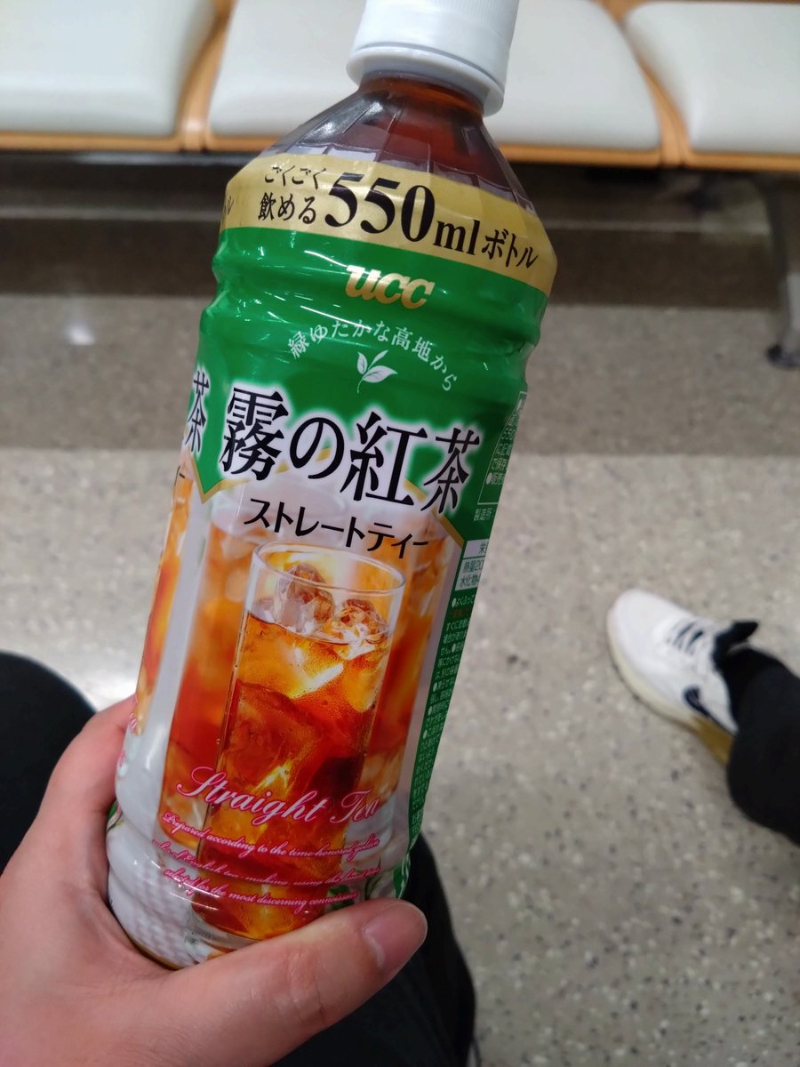 m72ki_'s tweet photo. 帰りほんと早い
汗だくだく💦 https://t.co/TXUNDO8qhh