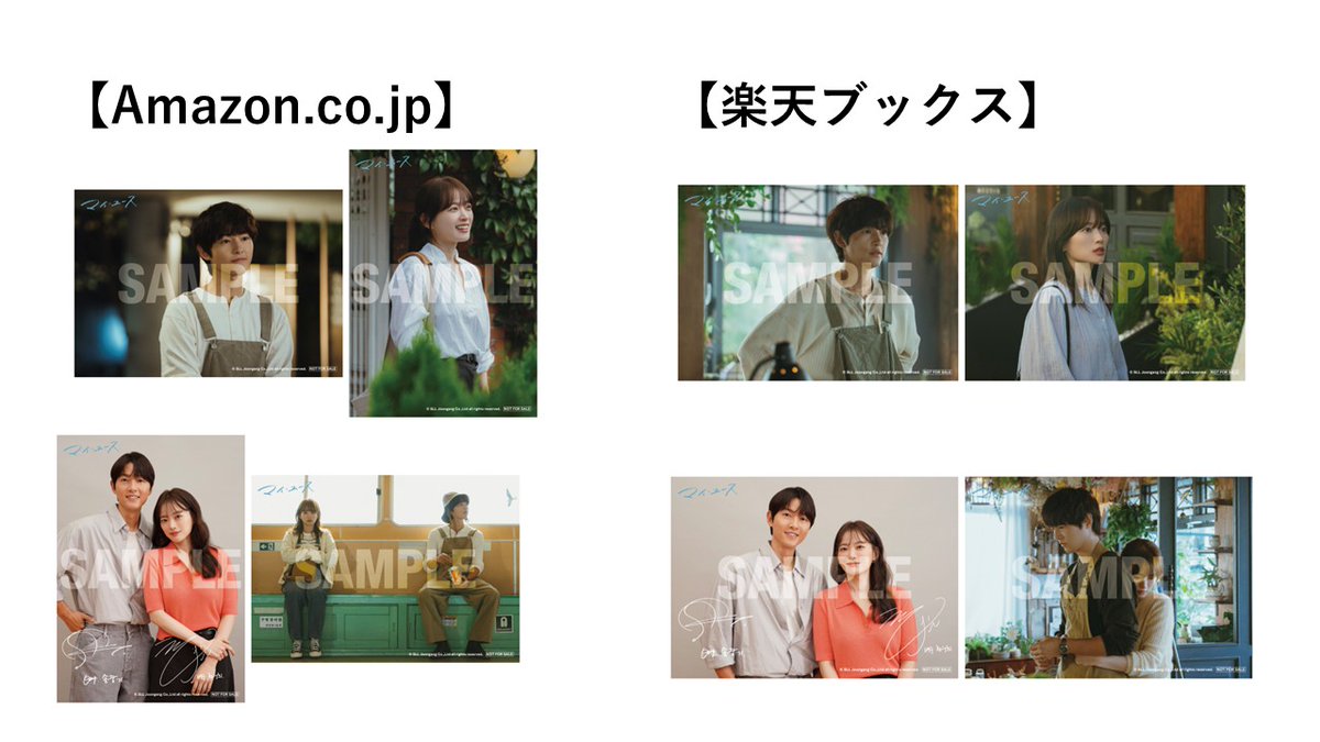TCエンタ韓流＆華流＆アジアＩｎｆｏ★ tweet media