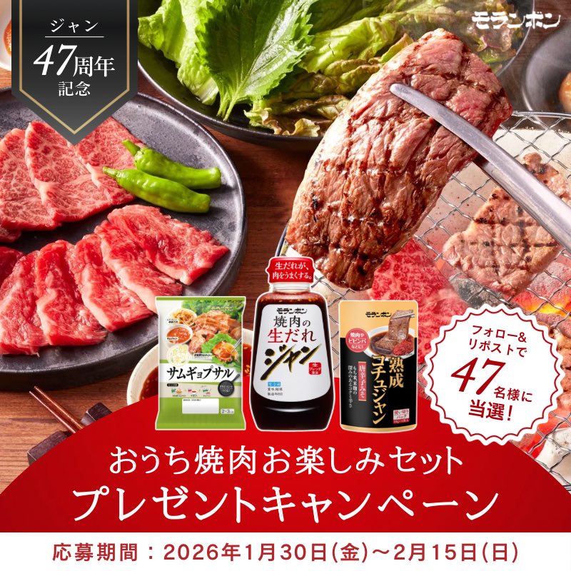 【専用】RITAO CHAN公式アカウント 02 YONEXASTROX88D Yonex Polytour Drive Black 125 16L Tennis String | Midwest Racquet