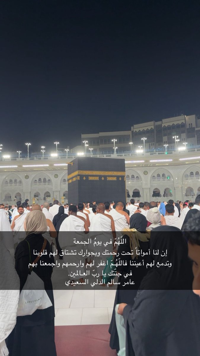 عمر فيصل سعود المكميه السعيدي tweet media