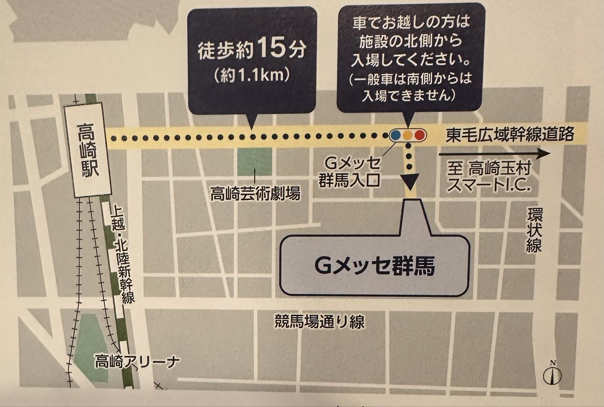 モッチ tweet media