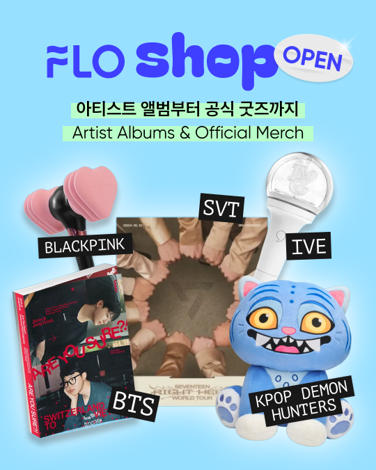 FLO 플로 tweet media
