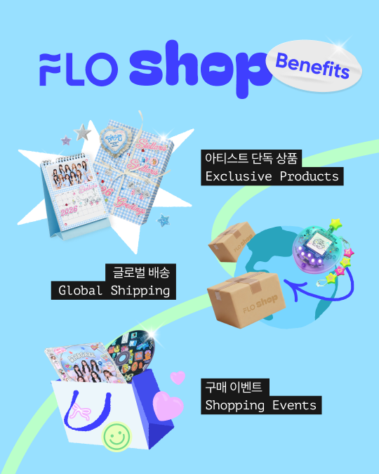 FLO 플로 tweet media