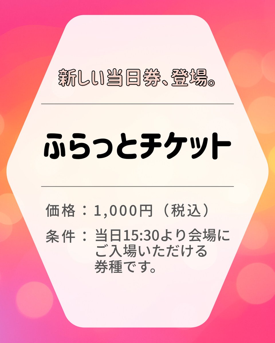 ささかま水産🦀 (@akagi_haruna) / Posts / X