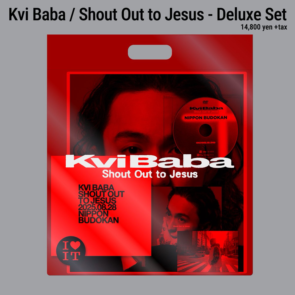 Kvi Baba］@kvibaba ／ 📢本日1月30日(金)23:59まで⚠️ ＼ 💿Shout