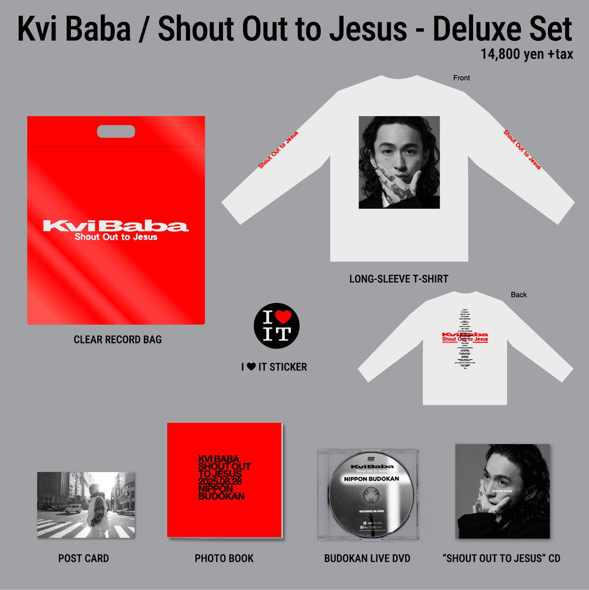 ミュージシャン Kvi Baba Shout Out to Jesus Deluxe Set M Amazon