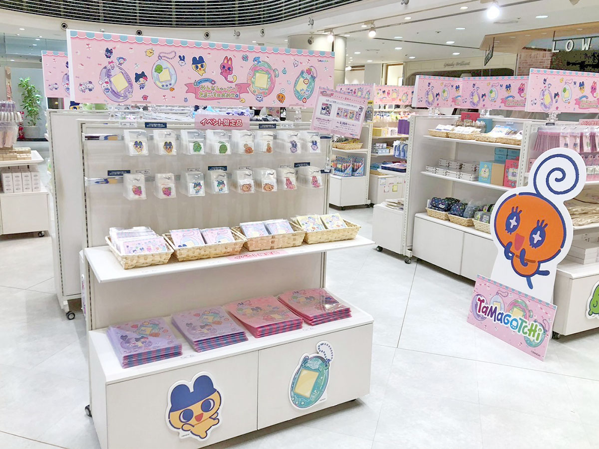 ✨本日オープン✨ 🥚みんなしゅ～ご～！たまごっちのおみせ 📅26/1/30