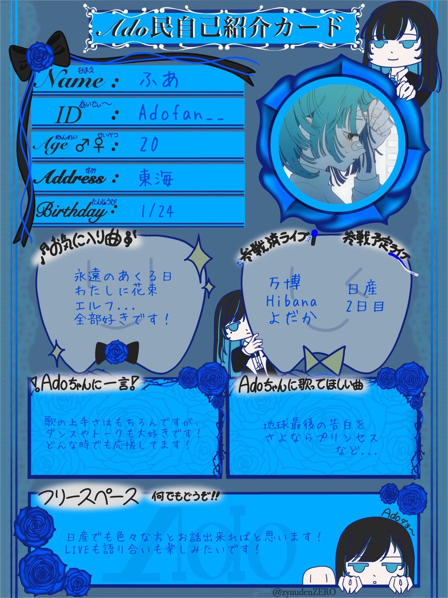 ふあ🕊 tweet media