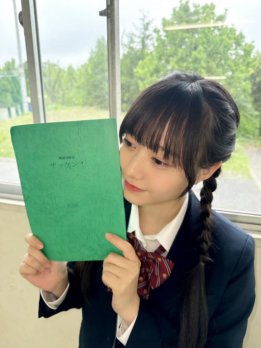 ebichu_staff's tweet image. #仲村悠菜 出演情報🤎
今春公開の映画『ザッケン！』に仲村悠菜が出演させていだきます🌱
キラキラダンス部の狂咲蘭役💃

公開をお楽しみに!!
zakken2026.com

#えびちゅう
#私立恵比寿中学
@yuna_nakamura17