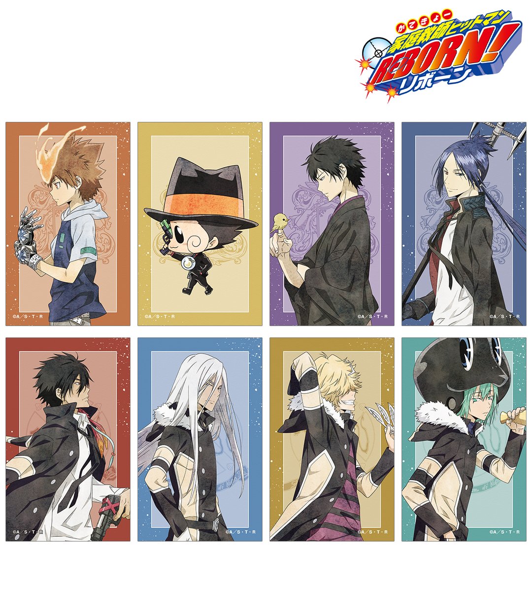 予約開始】TVアニメ『家庭教師ヒットマンREBORN!』より「描き下ろし