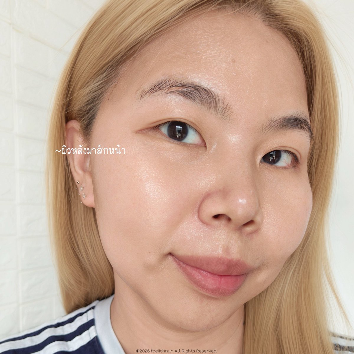 มาส์กดำที่ 1 ในใจ ยืนหนึ่งไม่มีสอง ขอยกให้ Her Hyness แล้วที่บอกขายมาแล้ว 20 ล้านแผ่น ไม่แปลกใจ ฉันคือหนึ่งในยอดขายนั้น 55555

และสูตรที่ใช้บ่อยที่สุดคือ สูตรโกลว์ ใครผิวหมอง ผิวโทรม แปะแผ่นมาส์กแผ่นมาส์กดำจากถ่านบินโซตันสูตรนี้ไปเลย แผ่นมาส์กนุ่มมาก ทำจากถ่านบิโชตันเนื้อละเอียด