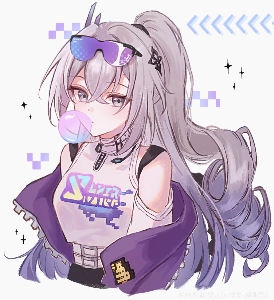 愉悦銀狼！