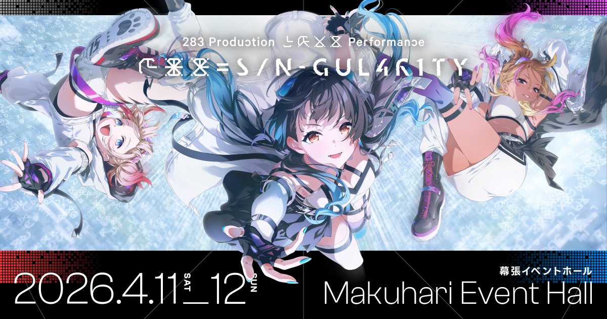 アイドルマスター シャイニーカラーズ【ブランド公式