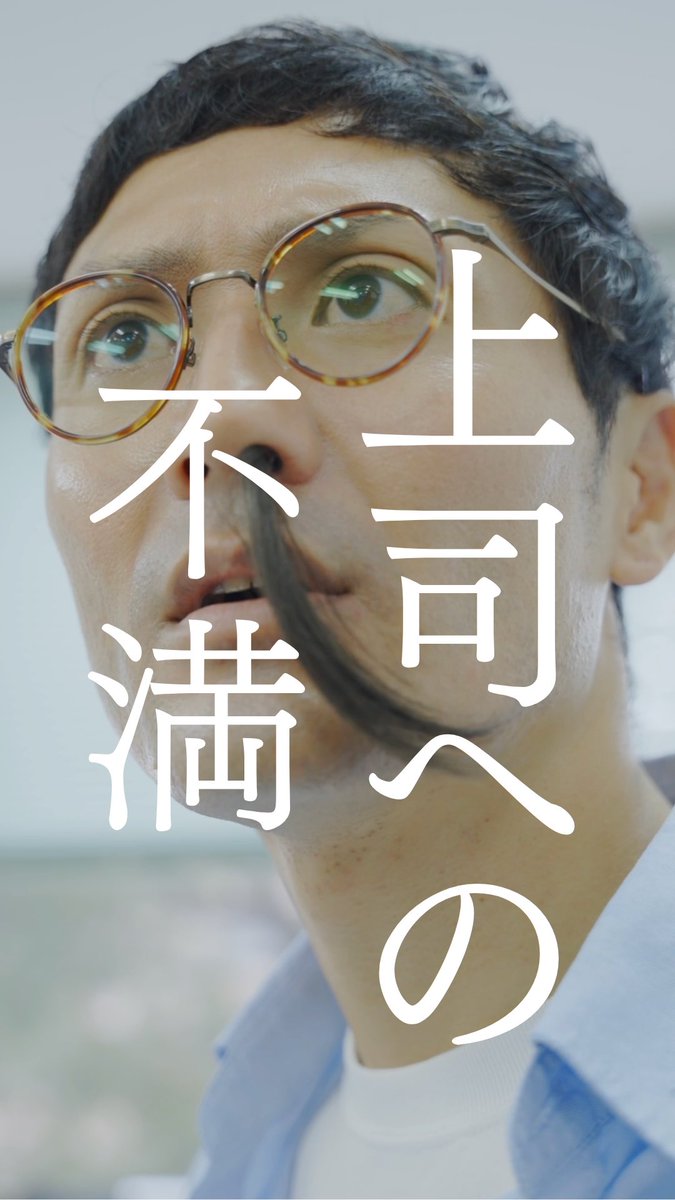 ぷぷぷフィルム｜オフィスコメディ tweet media