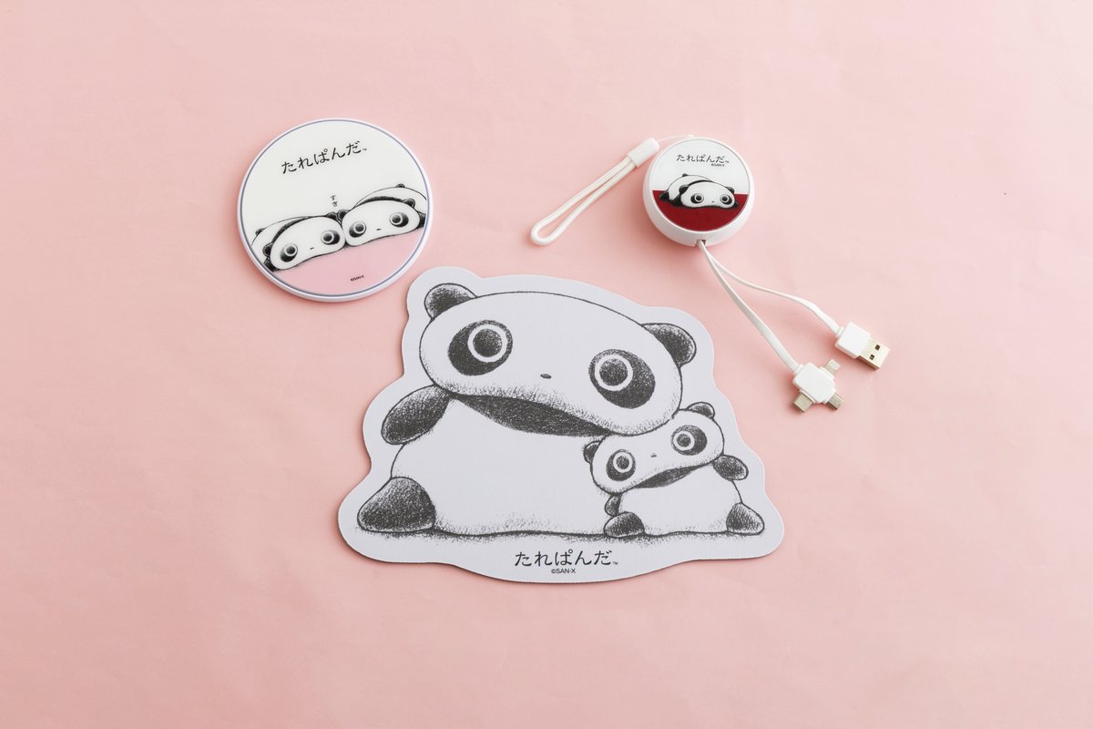 ねーねー編集部 (@nene_chara) / Posts / X