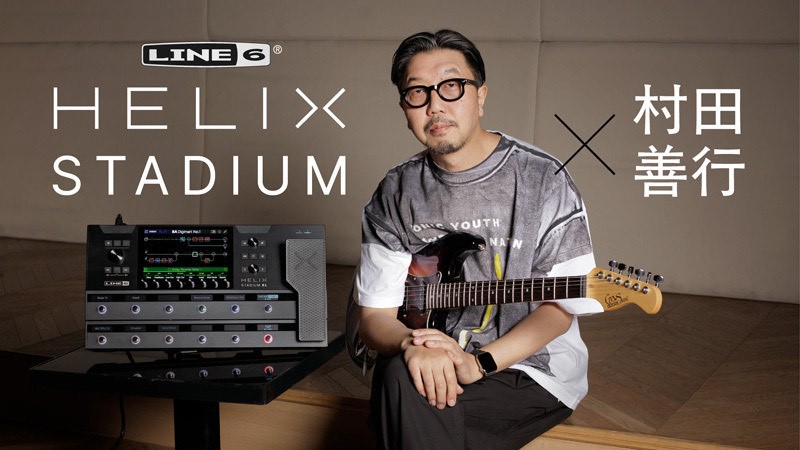 Line 6 Japan tweet media