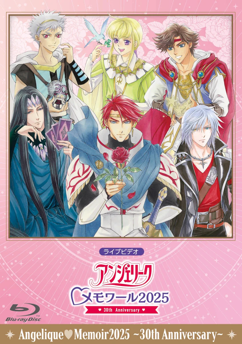 ネオロマンスイベント on X: 