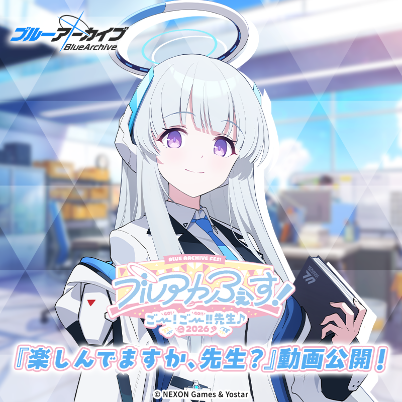 すて (@ste_zx) / Posts / X