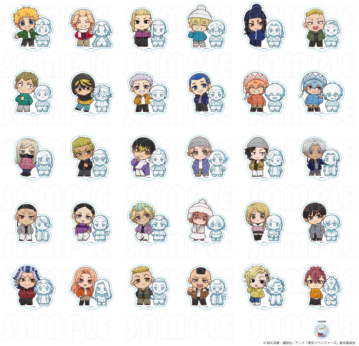 東京リベンジャーズ グッズ 情報 @チビケン (@toman_goods) / Posts / X