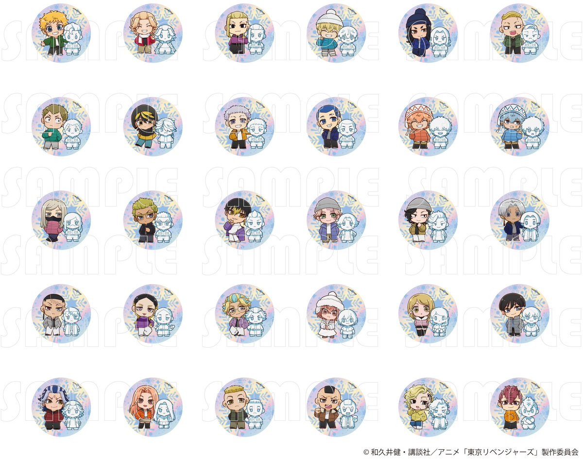 東京リベンジャーズ グッズ 情報 @チビケン (@toman_goods) / Posts / X