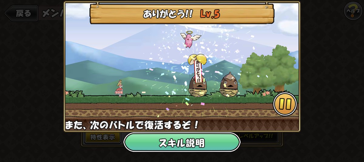 K★雷蔵 tweet media