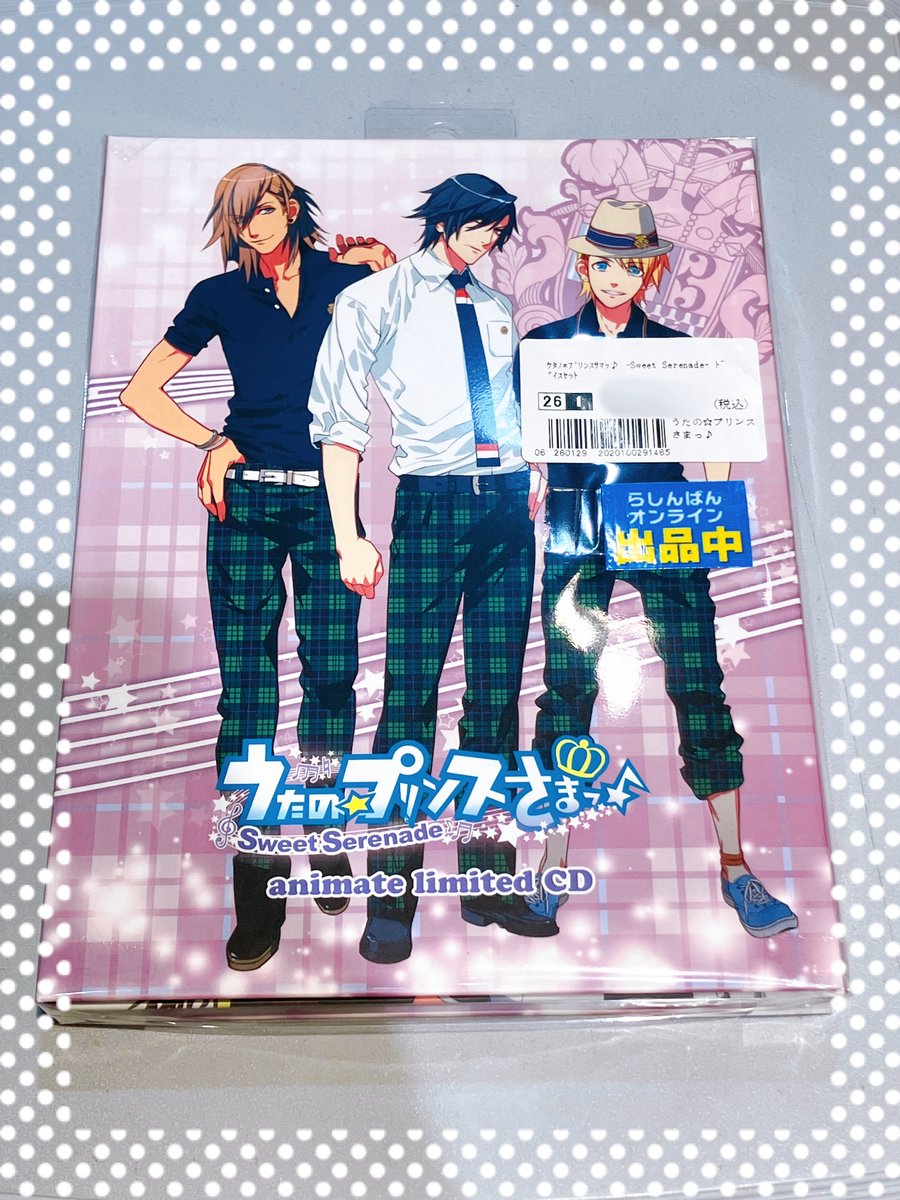 新宿マルイアネックス店／入荷情報】 ／ #うたプリ #特典CD 入荷しま