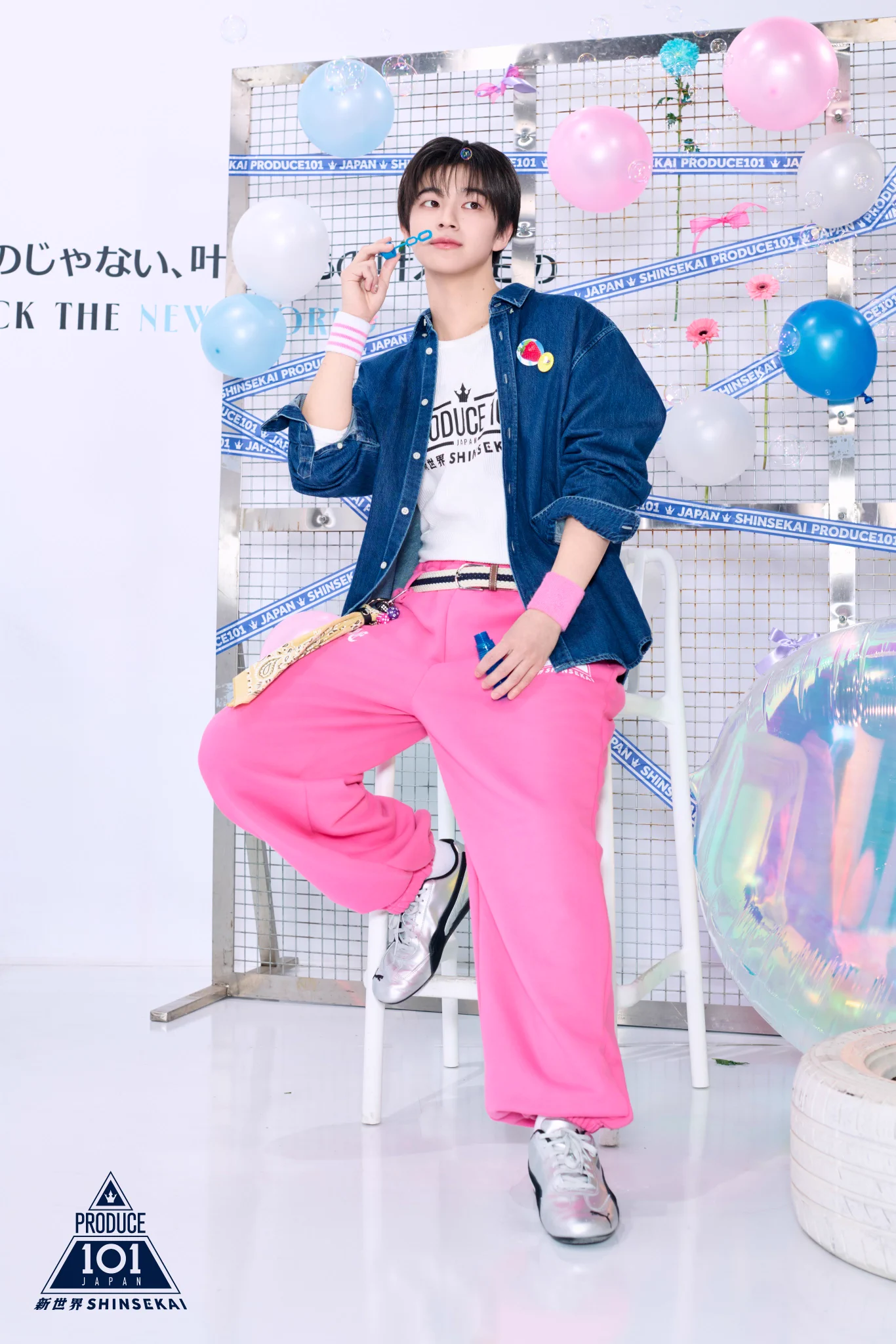 PRODUCE 101 JAPAN 新世界 照井康祐 G_4TbC7bUAM7oiU?format=webp&