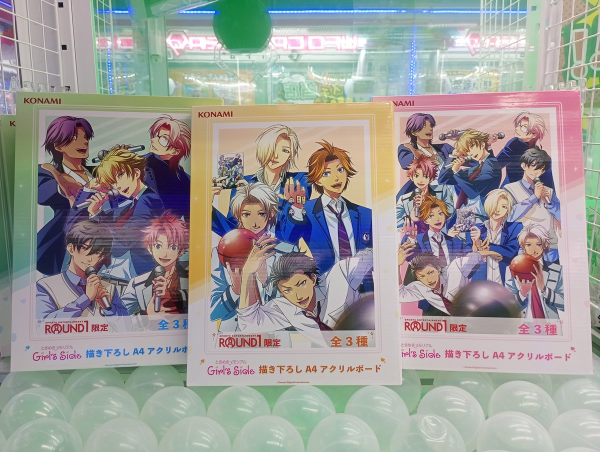 新景品情報】 #ときめきメモリアル Girl's Side ♢A4アクリルボード