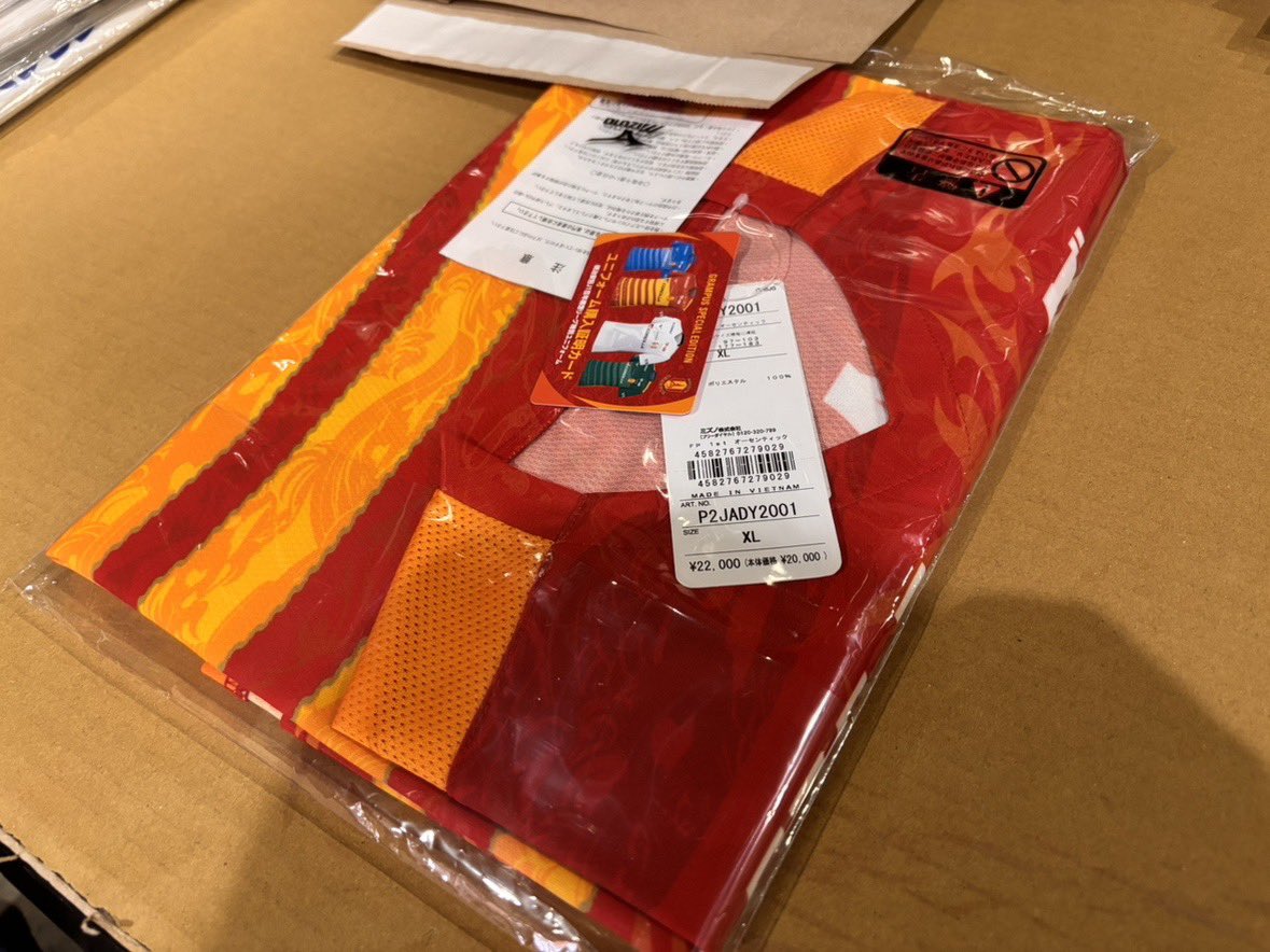 名古屋グランパス グッズ担当 (@nge_goods) / Posts / X