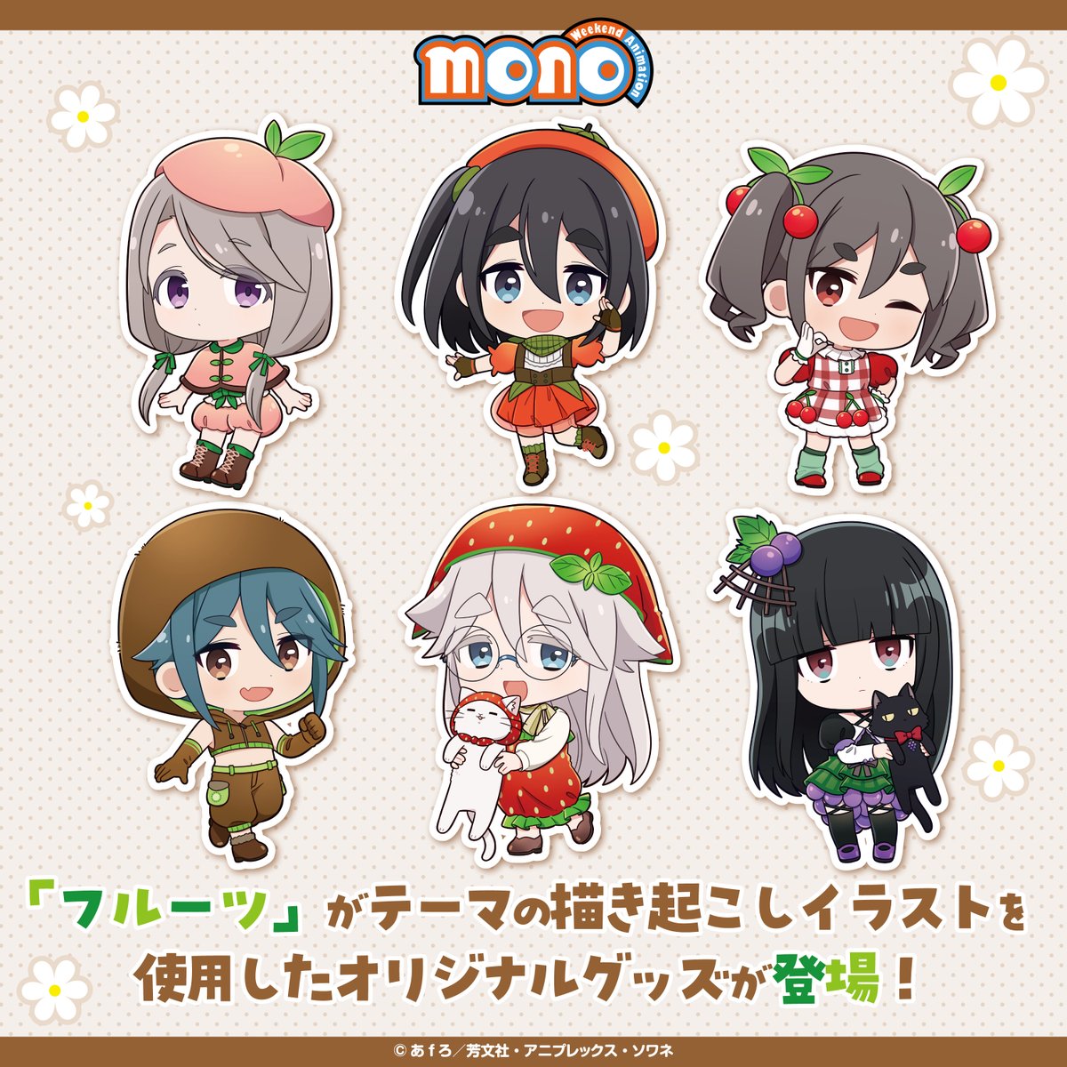 かわいすぎる😳😳😳